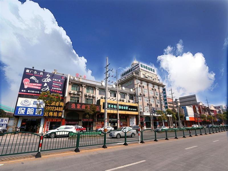 上海 格林豪泰酒店 外观 照片