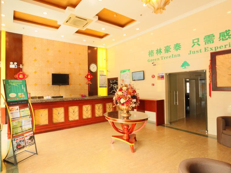 上海 格林豪泰酒店 外观 照片